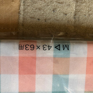 取引中　掛けカバー枕カバーの画像