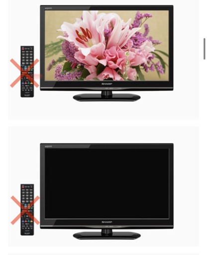 SHARP AQUOS 22型テレビ