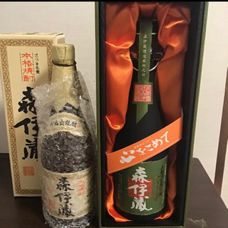 森伊蔵極上の一滴&森伊蔵(金ラベル)2本セット