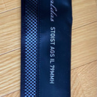 Daiwa エメラルダスストイスト７９MMH