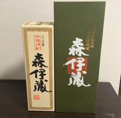 森伊蔵　極上の一滴と金ラベルの2本セット　高島屋7月当選品