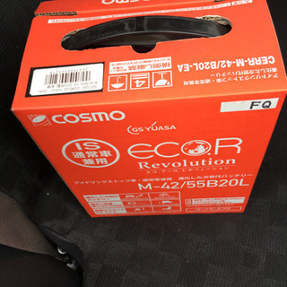 コスモバッテリー　国産車アイドリングストップ車対応 ER-M-4...