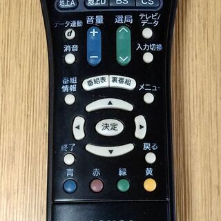 液晶テレビ(2008年製）SHARP AQUOS LC-32D30の画像
