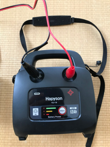 電動リール用　バッテリー