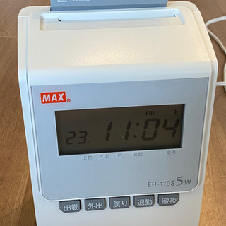 マックス タイムレコーダー ER-110S5W 本体のみ
