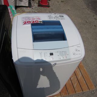東京オリンピック2020セール。2020円税込み　　 リサイクル...