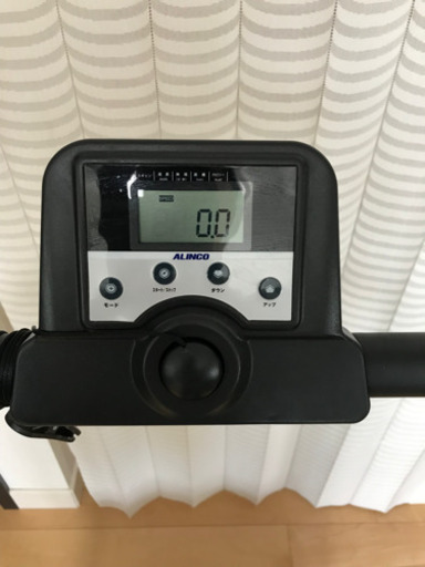 終了致しました。ありがとうございました。