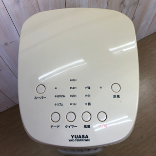 無料！ユアサ☆水風扇 冷風扇☆難あり☆YAC-760RR（WH）2014年製☆扇風機の画像