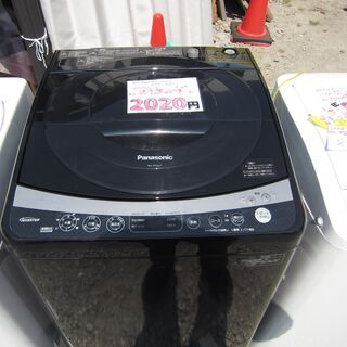 東京オリンピック2020セール。2020円税込み　　 リサイクル...
