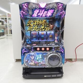 千歳市/恵庭市 パチスロ実機 サミー パチスロ北斗の拳AA/ZS...