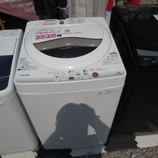 東京オリンピック2020セール。2020円税込み　　 リサイクル...