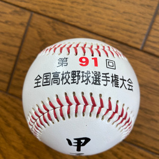 甲子園のボール