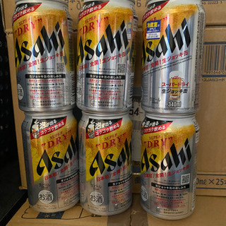 Asahi全開生ジョッキ缶！