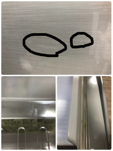 2017年　SHARP冷凍冷蔵庫　137L　一人暮らし　1～2人暮らし　どっちもドア