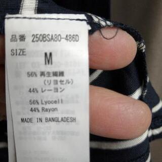 AZULbyMOUSSYトップスMの画像