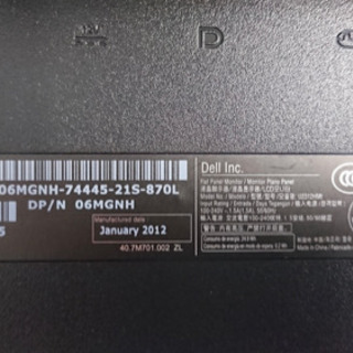 Dell モニター4000円　上下前後角度調整可の画像