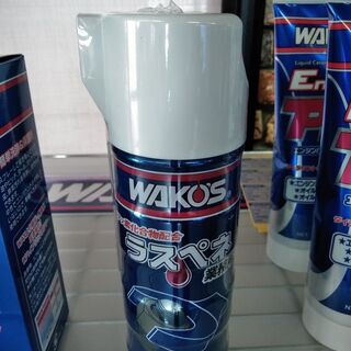 WAKO`S商品2