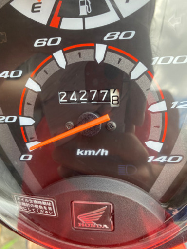 ホンダ ディオ110 Honda Dio110 2013年