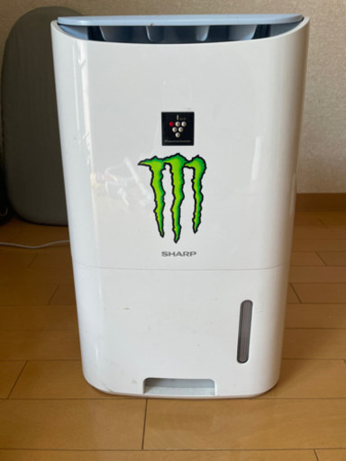 【お譲り先決まりました】SHARP プラズマクラスター 除湿器