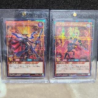 Discord等使用してラッシュデュエルしたいです。