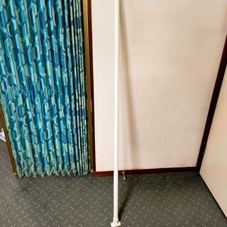 突っ張り棒　約160～280cm