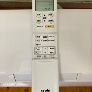  FUJITSU  2018年式お掃除機能付きの画像