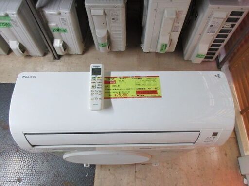 K02408　ダイキン　中古エアコン　主に6畳用　冷2.2kw／暖2.2kw