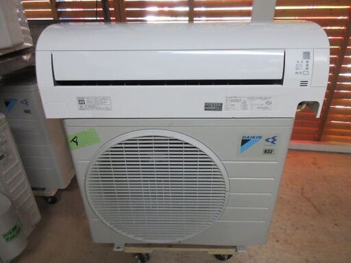 K02408　ダイキン　中古エアコン　主に6畳用　冷2.2kw／暖2.2kw