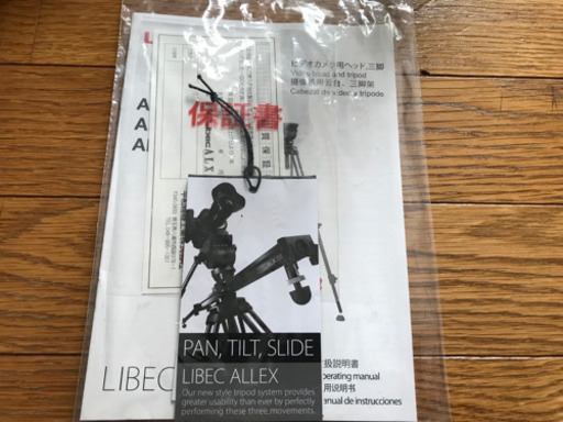 リーベック Libec TH-Z S8 業務用カメラ用三脚　美品