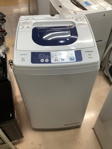 安心の6ヶ月保証付!! 【日立  15年製】 全自動洗濯機 【トレファク町田店】