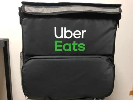 取引中　Uberバッグ