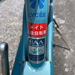 子ども用自転車　ジャンクの画像