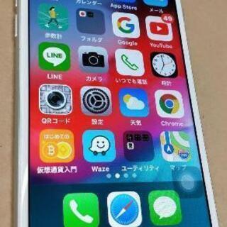 美完動品　iphone7 32 GB SIMフリー　86%バッテリー