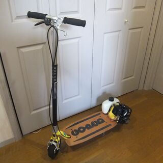 GO-PED ゴーペッド　美品です