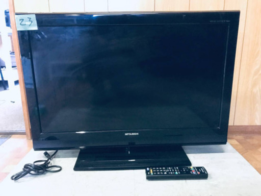 ①23番 三菱✨カラーテレビ✨LCD-32MX40‼️