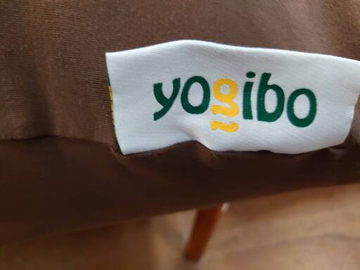 【愛品倶楽部柏店】Yogibo ヨギボーミニ チョコレートブラウン【店舗同時販売中】