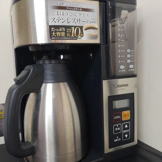 象印コーヒーメーカー