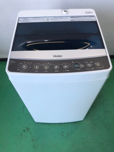 0716q　販売済