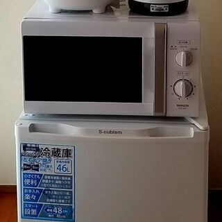 冷蔵庫