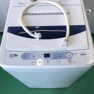 0716R/販売済の画像