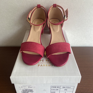 ロペピクニック　サンダル　美品