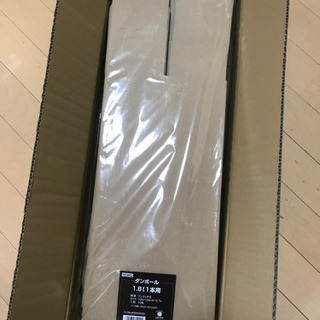 新品未使用　一升瓶用段ボール　９箱分