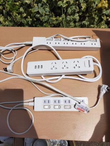 電源コード３つ!１つでも可能!