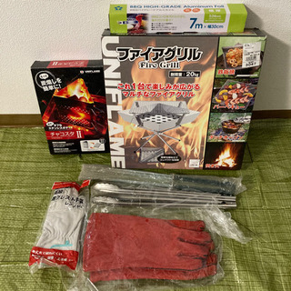 ユニフレーム　ファイヤグリル他　BBQセット
