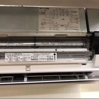 モデルルーム展示品！！！　プラズマ空清搭載！！！　２０２０年製　東芝　２．２ｋエアコン　標準工事費込み　５５，０００円（税込み）の画像
