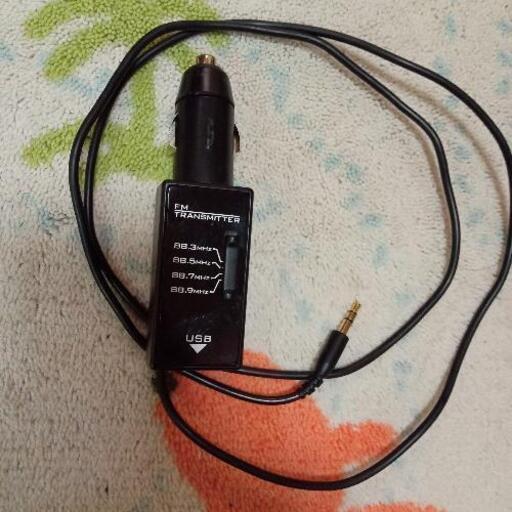 FMトランスミッター　USB充電付