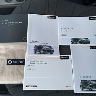 （ご成約済み）スマート　フォーツー　mhdプラス　ディーラー車🎵パノラマルーフ🎵整備記録簿有🎵車検ロング🎵の画像