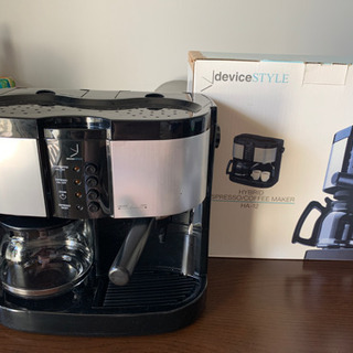 ハイブリッドエスプレッソコーヒーメーカー新品未使用あげます。の画像