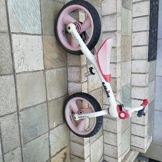 【タダです！】キックバイク　お譲りします