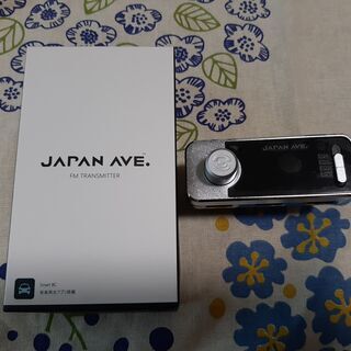 【中古】FMトランスミッター　bluetooth4.2　JAPA...